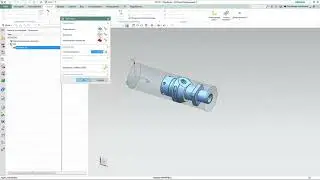 Вебинар Токарно-фрезерная обработка в NX CAM. NS Labs. 15.02.18