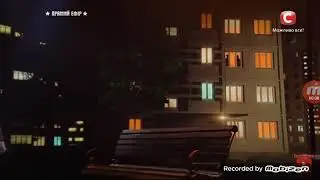 Вся правда о взрослых