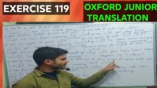 Exercise 119 | पूरा हल और समझ |