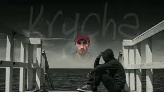 Krycha - Król