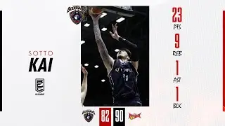 Highlights From Kai Sotto 23-Point Game Yokohama B-Corsairs vs. San-En Neophoenix