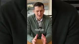Использование инвестиций в проекте