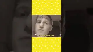 КАРЕЙКА, БУСТЕР, КЛАВА КОКА НА ЧБД