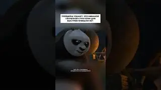 Истина о трейдинге для новичков: нет волшебной формулы 🪄