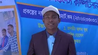 মাসে লাখ টাকা আয় করা, বাড়িতে বসেই সম্ভব । Btv News।