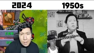 Bang Windah Aur-auran 2024 VS 1950s...