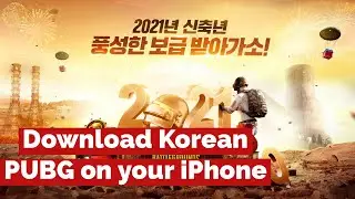 Download Korean PUBG Mobile on iPhone