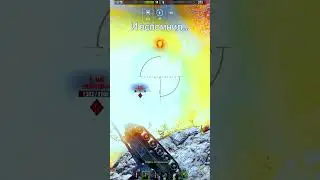 А как ты раньше нагибал? #wot #lesta