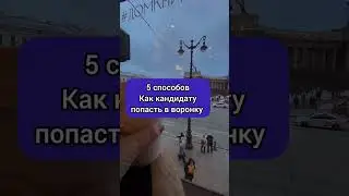 • Бесплатный урок • Статья.• Подборка, например, книг.• Пошаговая инструкция.• Zoom разбор.