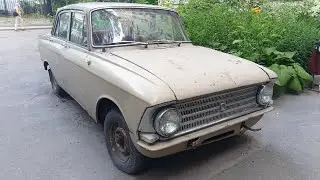 Заброшенный Москвич 408