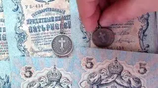 обзор медали в память русско турецкой войны