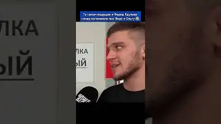 Та самая ведущая и Фарид Ядулаев снова вспомнили про Фару и Ольгу