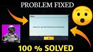 How to fix network error in PUBG KR 100% solved 😯😯