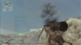 Menu Base Of The Week #6 - Mw2 1.14