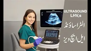 ULTRASOUND AND LHV,s Classes