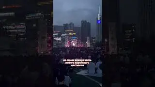 Университетский фестиваль в Корее