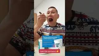 СПАСИ ЖИЗНЬ и ЗДОРОВЬЕ СЕБЕ и СВОИМ ДЕТЯМ