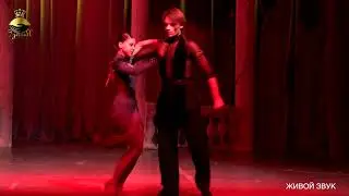 Historia de un amor
