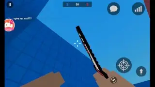 ИГРАЮ НА СВОЕМ СЕРВЕРЕ