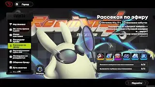 Zenless Zone Zero #13 Рассекая по эфиру