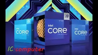 intel CPU 12th Gen