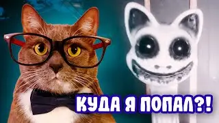 ЭТО ФИАСКО! ГЕННАДИЙ в ЗООПАРКЕ МОНСТРОВ! ZOONOMALY #2