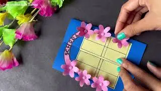 How to make Teacher’s day card making😍/Diy easy teacher’s day card/teacher’s day gift idea