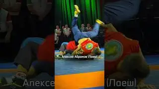 Чемпионы Татарстана 2024 