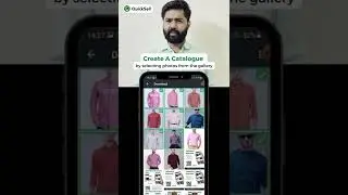 Jewellery - Product Walkthrough - Portrait