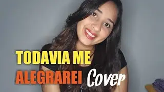 TODAVIA ME ALEGRAREI COVER-AKILLA PRYSCILLA
