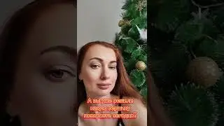 11 января 2024 г.