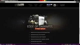 Escape from Tarkov Мнение Что собственно происходит