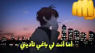 b9a hadini