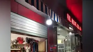 Светодиодные светильники для улицы на солнечных батареях SHENYU