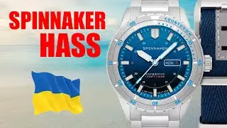 Spinnaker Hass | Свежый Дайвер в Ограниченном Выпуске