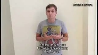 Курс 