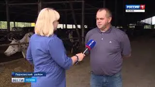 СПК колхоз 