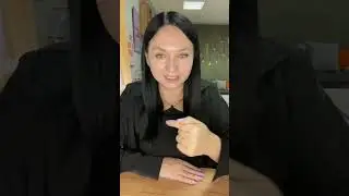 Как об этом не думать