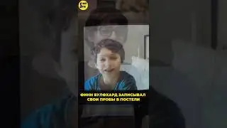 МАЛОИЗВЕСТНЫЕ ФАКТЫ О СЕРИАЛЕ «ОЧЕНЬ СТРАННЫЕ ДЕЛА» #сериалы #осд #кино #факты