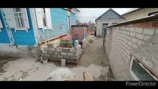 60 дней работы.