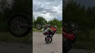 Новая форма ZM добавляет +20 ко всем эндуро-скилам! #zmtracer #hardenduro #dirtbike #wheelie