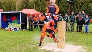 STIHL . Лесное многоборье 2021