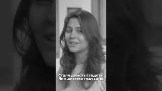 Ой, люлі, люлі #україна #українськамузика #украина #українськийютуб #українськийконтент