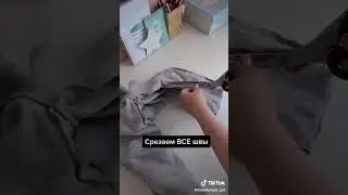 Шью сама.  Одежда своими руками.