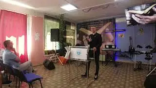 Ответственность перед Господом