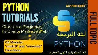 09. Python Tutorial. OS Module:  