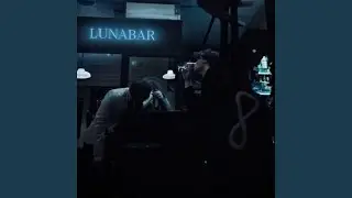 с луны свалился (Skit 2)