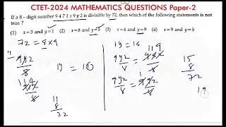 CTET Mathematics Questions||Paper-2||2024