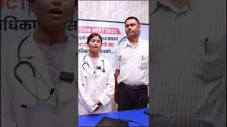 पापा के सपने को बेटी ने किया साकार, SMRITI VERMA अब करेगी MBBS GOVERNMENT MEDICAL से #newlight_neet