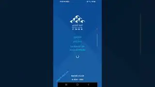 الطريقة الصحيحة باش اخدم ليك تطبيق الضمان الاجتماعي  AMO  CNSS#